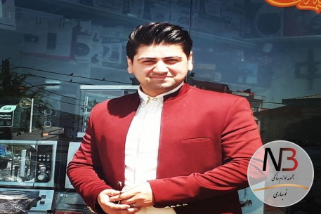 بیوگرافی-مجموعه-لوازم-خانگی-نوبهاری