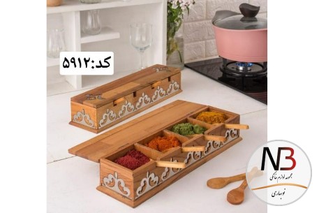 جا-ادویه-4-خانه-ریور-مدل-5912