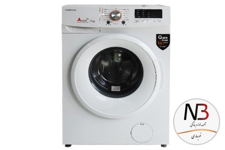 ماشین-لباسشویی-7کیلویی-2702-جنرال