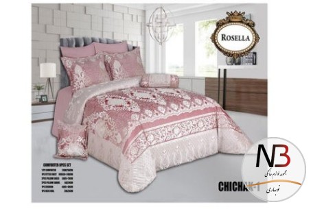 روتختی-روسلا-دونفره-مدل-چیچک-4-rosella-chichak