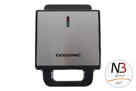 ساندویچ-ساز-گوسونیک-مدل-gsm-706
