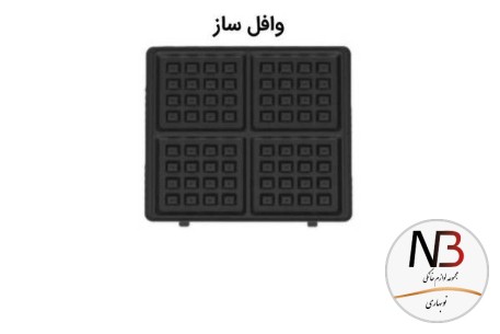 عکس محصول - ساندویچ-ساز-گوسونیک-مدل-gsm-706