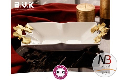 دیس-گود-بزرگ-671737-بی-وی-کی