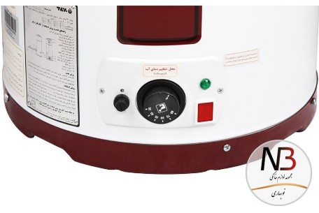 عکس محصول - آبگرمکن-برقی-برفاب-مدل-150