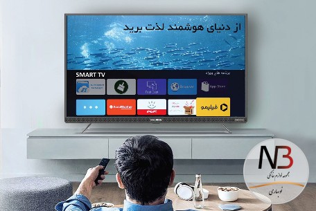عکس محصول - ال-ای-دی-هوشمند-ایکس-ویژن-مدل-tu745-سایز-55-اینچ