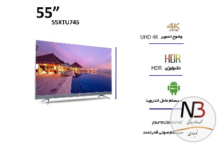 عکس محصول - ال-ای-دی-هوشمند-ایکس-ویژن-مدل-tu745-سایز-55-اینچ
