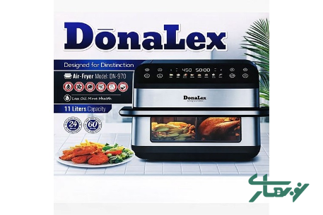 عکس محصول - سرخ-کن-دوقلو-دونالکس-مدل-dn-970