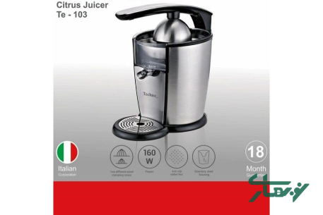عکس محصول - آب-مرکبات-گیری-تکنو-مدل-te-103