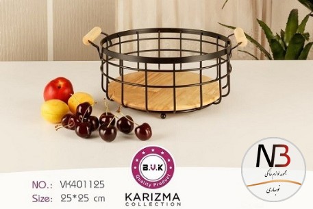 عکس محصول - سبد-میوه-گرد-بزرگ-401125-کاریزما-بی-وی-کی