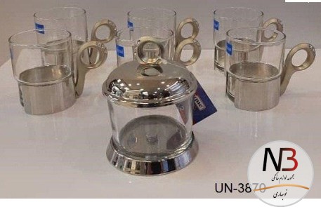 عکس محصول - سرویس-چایخوری-با-قندان-حلقه-نگین-دار-3870-یونیک