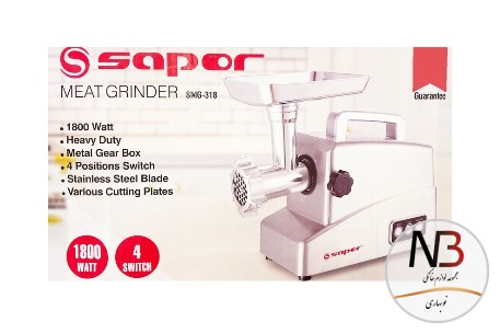 عکس محصول - چرخ-گوشت-ساپر-مدل-ساپر-smg-318