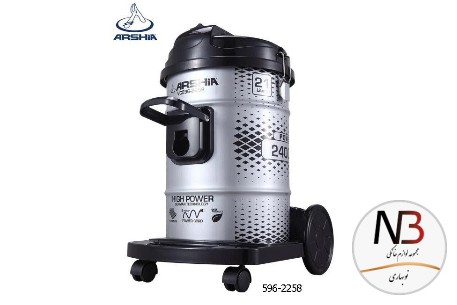 جاروبرقی-سطلی-2400-وات-21-لیتر-نقره-ای-2258-596-عرشیا