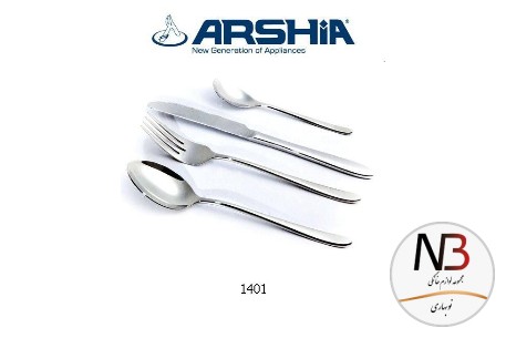 قاشق-چنگال-86-پارچه-سیلور-1494-1401-arshia