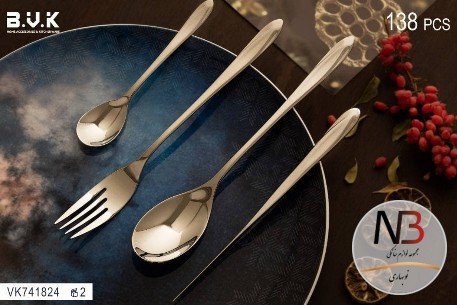 سرویس-قاشق-138-پارچه-24-نفره-بی-وی-کی-مدل-741824