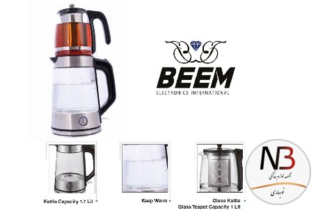 عکس محصول - چای-ساز-بیم-مدل-tm2805