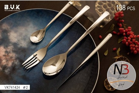 سرویس-قاشق-چنگال-138-پارچه-24-نفره-بی-وی-کی-مدل-741424