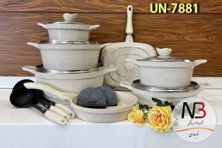 عکس محصول - سرویس-قابلمه-16-پارچه-سبز-آبی-کلاسیک-7713-یونیک