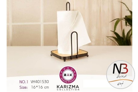 عکس محصول - جا-دستمال-رولی-401530-کاریزما-بی-وی-کی