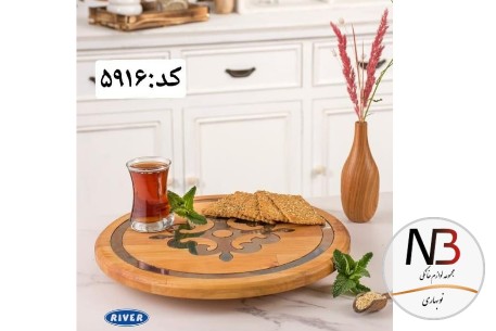 سینی-پذیرایی-گردان-ریور-مدل-5916