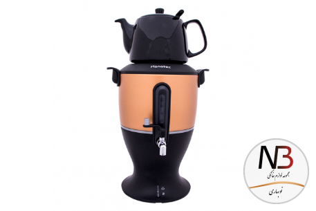 چایساز-دم-آور-استیل-مسی-msr-82-c-مونوتک