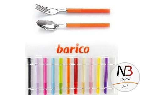 سرویس-قاشق-چنگال-رنگی-12-پارچه-باریکو-مدل-bariko-orbit