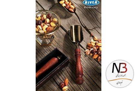 عکس محصول - قاشق-سرو-آجیل-کد102-1