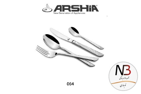 قاشق-و-چنگال-133-پارچه-سیلور-2118-064-عرشیا