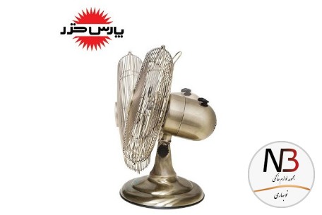 عکس محصول - پنکه-رومیزی-انتیک-antique-پارس-خزر-12-اینچ