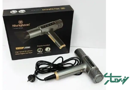 عکس محصول - سشوار-شرایتون-مدل-sh-3060