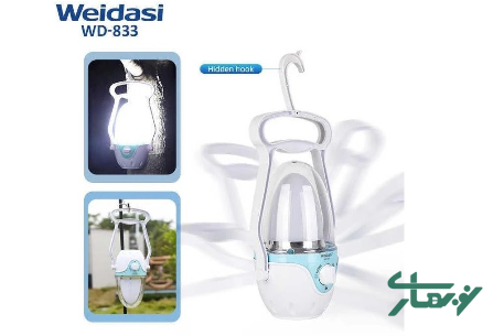 عکس محصول - چراغ-شارژی-فانوسی-ویداسی-مدل-wd-833