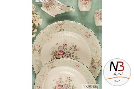 عکس محصول - سرویس-۳۰پارچه-707226-بی-وی-کی