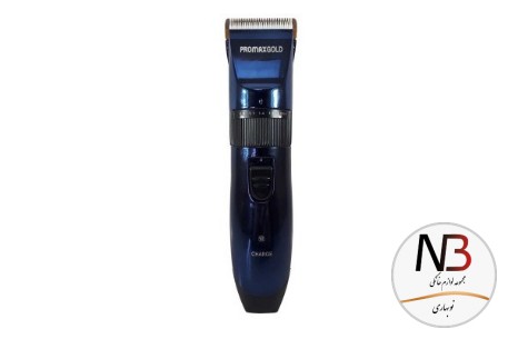ماشین-اصلاح-پرومکس-گلد-مدل-promaxgold-126-1