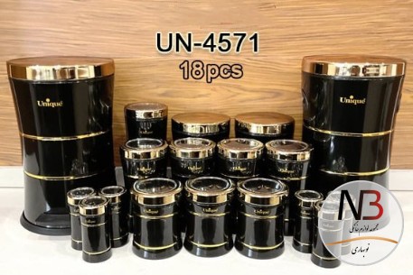 سرویس-18-پارچه-کمرباریک-یونیک-4571-2