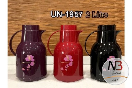 فلاسک-2-لیتری-رنگی-شیشه-صورتی-یونیک-مدل-1957