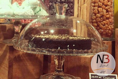 عکس محصول - کیک-خوری-پایه-دار-کد-95200
