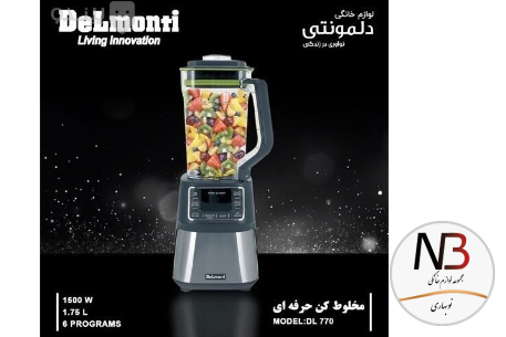 عکس محصول - مخلوط-کن-و-آسیاب-کن-دلمونتی-مدل-dl-770