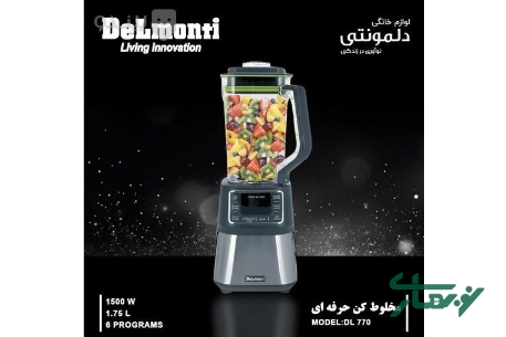 عکس محصول - مخلوط-کن-و-آسیاب-کن-دلمونتی-مدل-dl-770