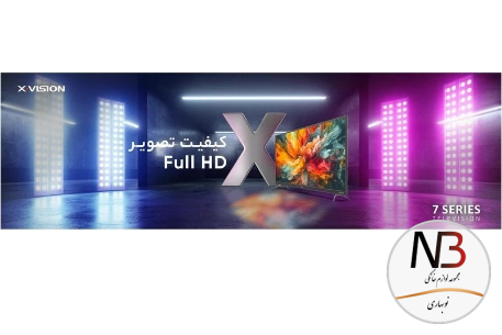 عکس محصول - تلوزیون-ال-ای-دی-هوشمند-ایکس-ویژن-مدل-43xt785-سایز-43-اینچ