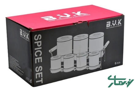 عکس محصول - سرویس-پاسماوری-درب-چوبی-بی-وی-کی-طرح-chef-کد-863261