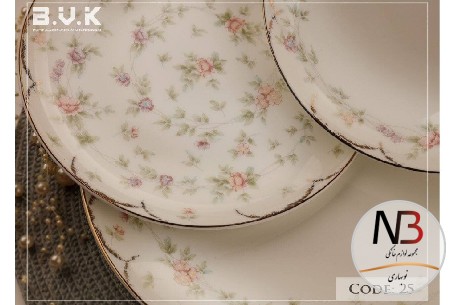عکس محصول - سرویس-133-پارچه-18-نفره-723325-بی-وی-کی