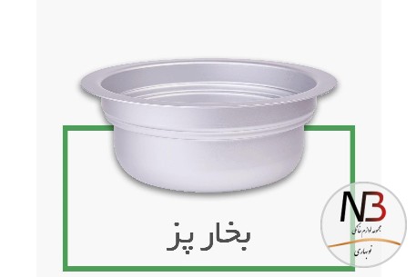 عکس محصول - غذاپز-همه-کاره-10-پارچه-ناخ-مدل-آروشا