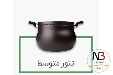 عکس محصول - غذاپز-همه-کاره-10-پارچه-ناخ-مدل-آروشا