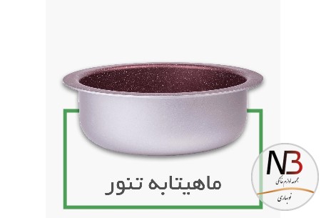 عکس محصول - غذاپز-همه-کاره-10-پارچه-ناخ-مدل-آروشا