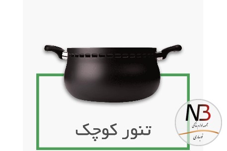 عکس محصول - غذاپز-همه-کاره-10-پارچه-ناخ-مدل-آروشا