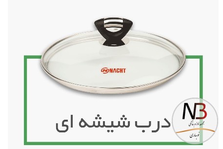 عکس محصول - غذاپز-همه-کاره-10-پارچه-ناخ-مدل-آروشا