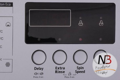 عکس محصول - ماشین-لباسشویی-کرال-مدل-wf-12898-با-ظرفیت-8-کیلوگرم