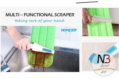 عکس محصول - زمین-شوی-هوم-جوی-مدل-h2