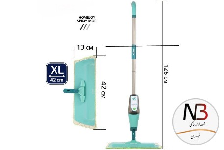 عکس محصول - زمین-شوی-هوم-جوی-مدل-h2