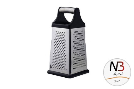 رنده-4-گوش-مربع-کوچک-2255-یونیک