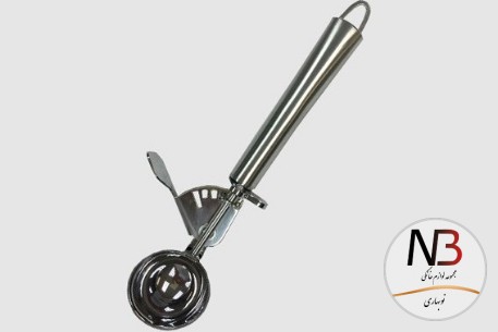 قاشق-بستنی-فنردار-بزرگ-استیل-1115-یونیک